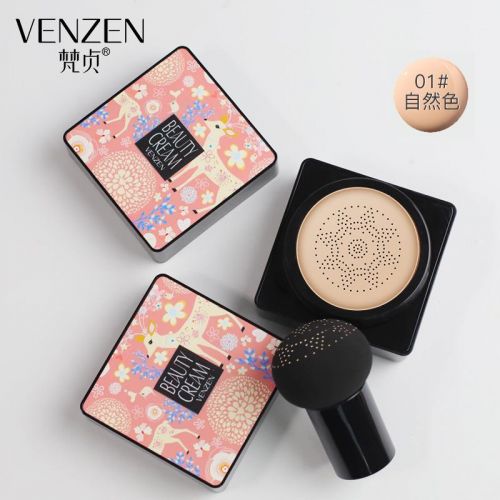 Кушон Venzen Moisture Beauty Cream Concealer - Beautyproducts