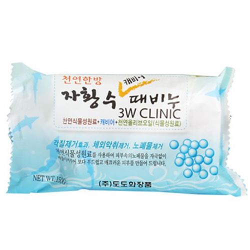 3W CLINIC Caviar Dirt Soap Мило очищаюче для обличчя і тіла з екстрактом ікри