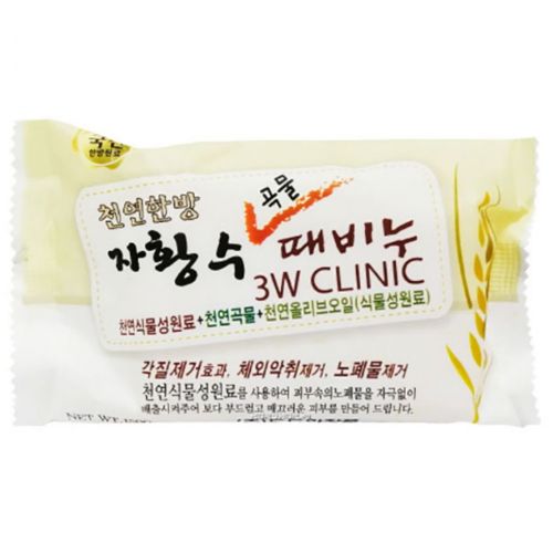 3W CLINIC Grain Dirt Soap Мило очищаюче для обличчя і тіла з екстрактом злаків