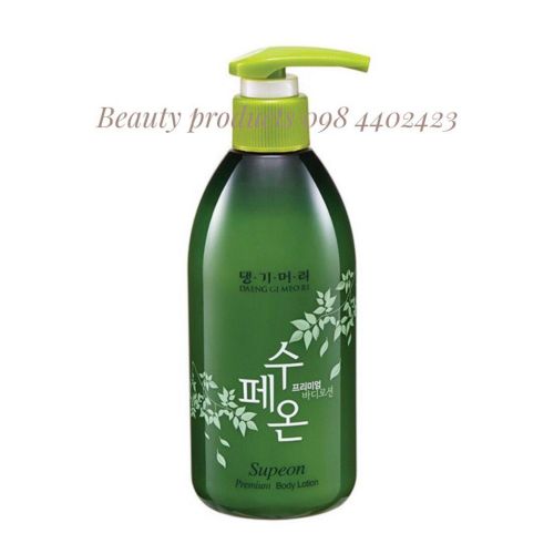 Лосьон для тела премиум класса DAENG GI MEORI Supeon Premium Body Lotion