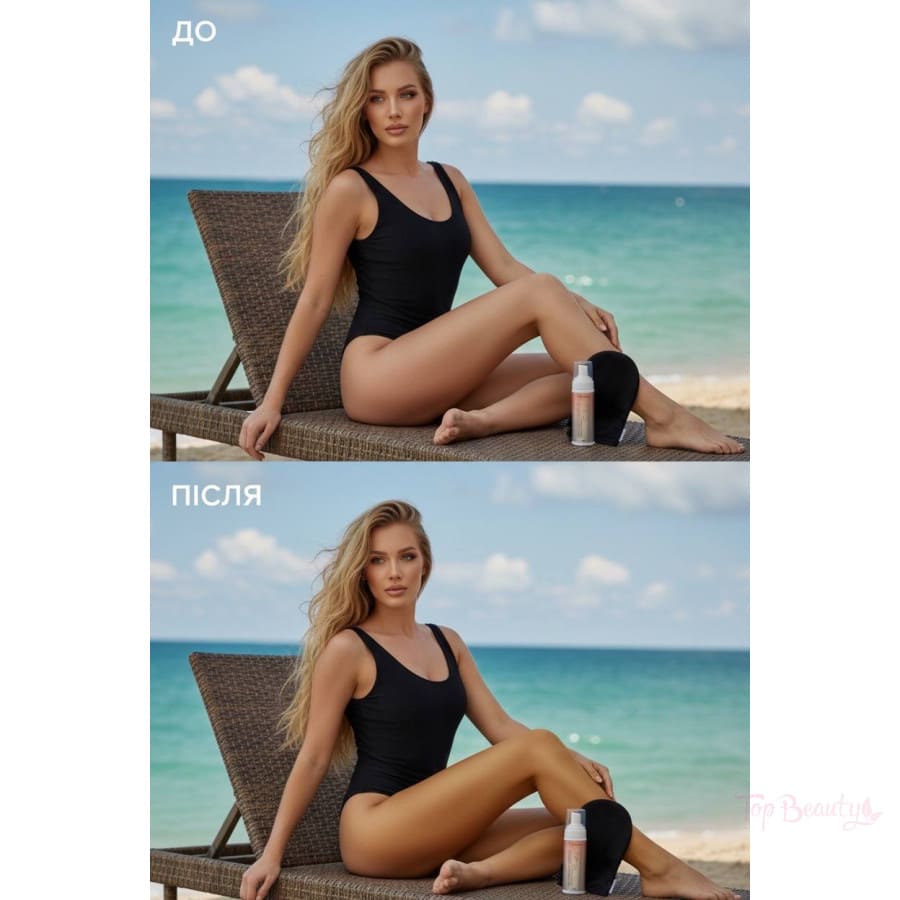 prc-imgs-3c005879-2e07-11f1-9d7e-22099ae2c08a-900x900