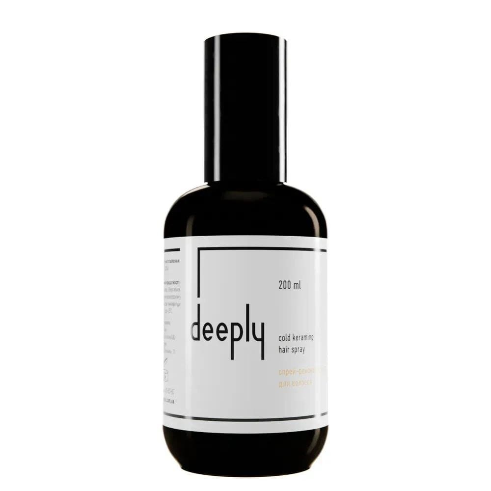 2026-08-03 11.33.49