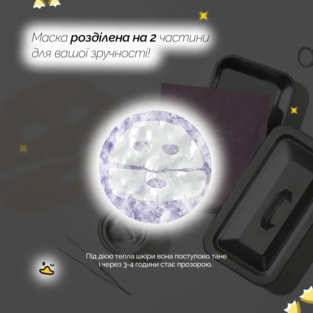 2026-08-22 20.37.31
