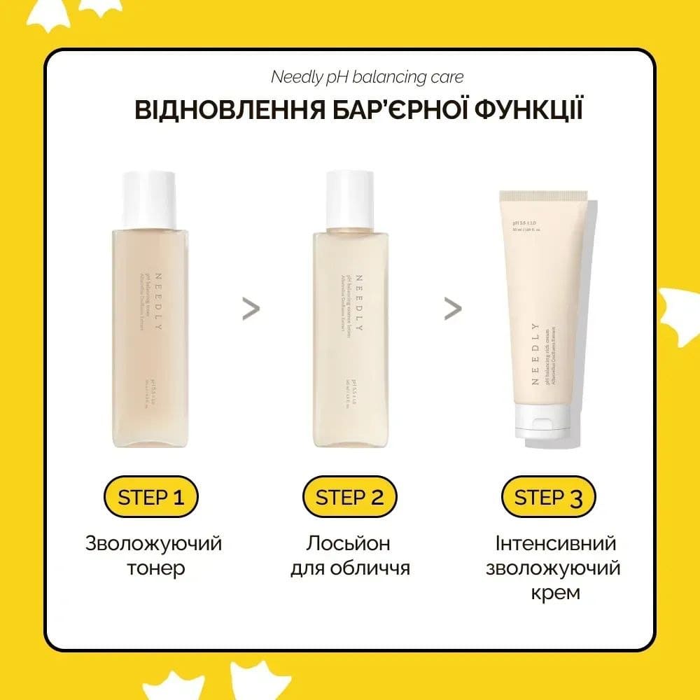 2026-08-25 21.01.56