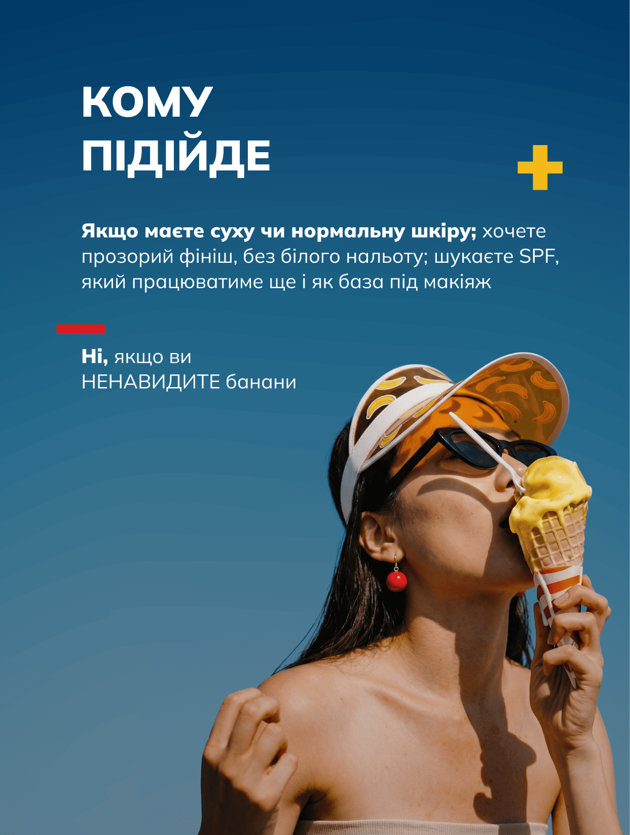 5-1